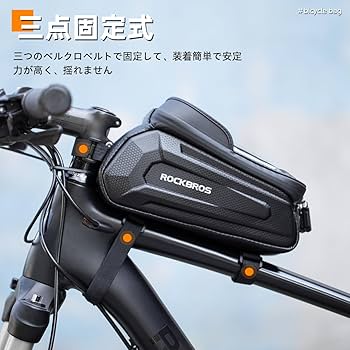 クロスバイク ブラック スマホホルダー付き　引き渡し限定 Amazon.co.jp: ROCKBROS(ロックブロス)自転車 スマホホルダー